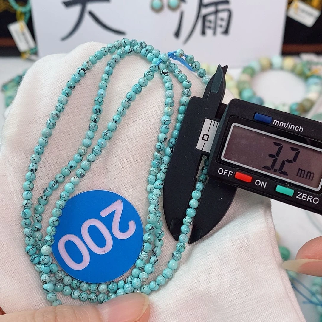未镶嵌南红玛瑙珠宝奇石