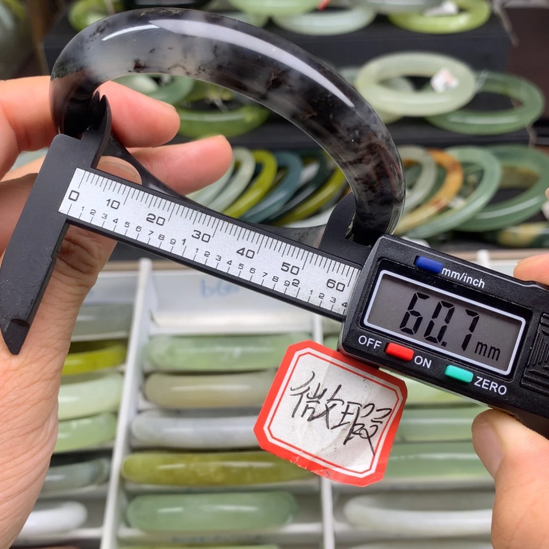 未镶嵌蛇纹石玉手镯660