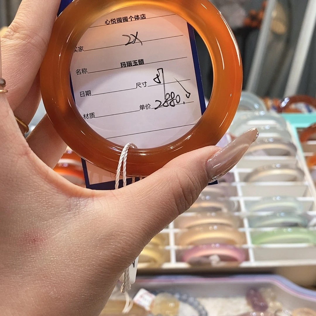 玛瑙/玉髓手镯未镶嵌S****?
