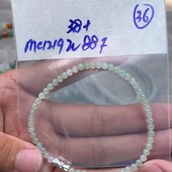 定制翡翠未镶嵌不退不换