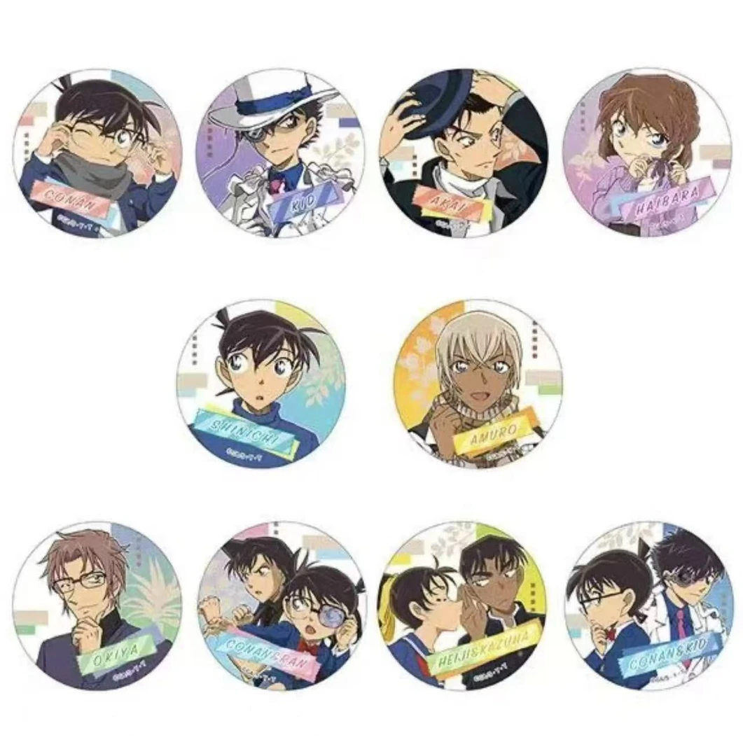 柯南秋服系列吧唧 徽章 日谷  收藏徽章 盲盒产品动漫收藏