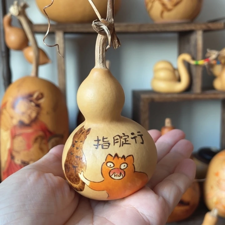 葫芦套彩烙画指腚行