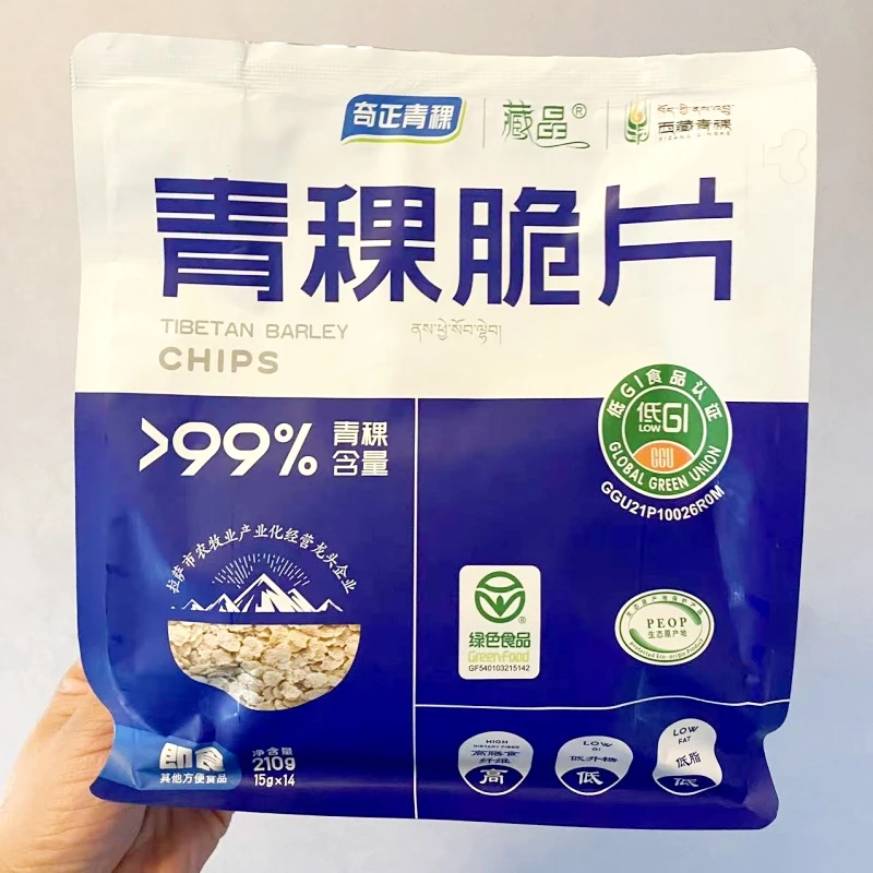 藏晶奇正青稞青稞脆片低升糖低脂代餐即食干干吃冲泡早餐袋装210g