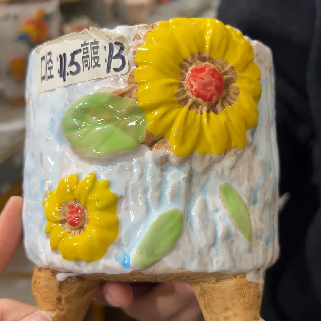 满20发花盆爱退拉黑