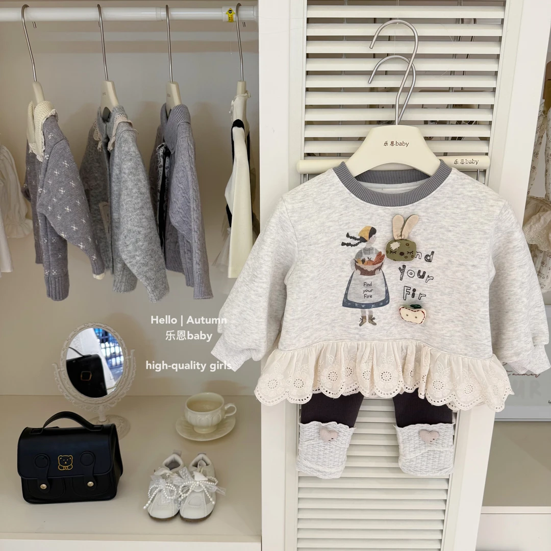 【乐恩童装】原创设计秋冬女童灰色花边卡通卫衣百搭打底裤两件套装