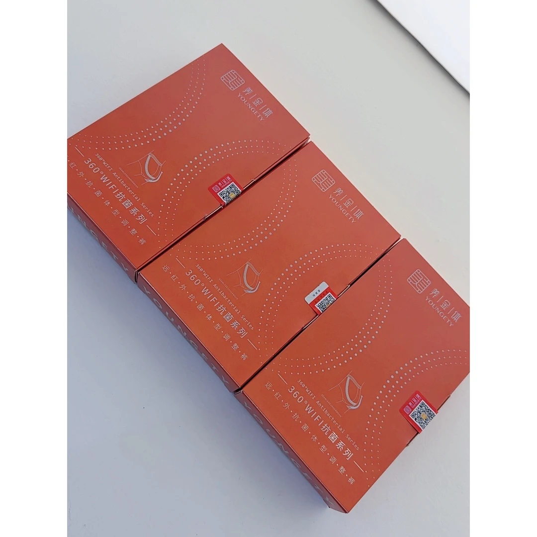 养金体360远红外WIFI石墨烯抗菌提臀女士内裤【发3条颜色随机】-338