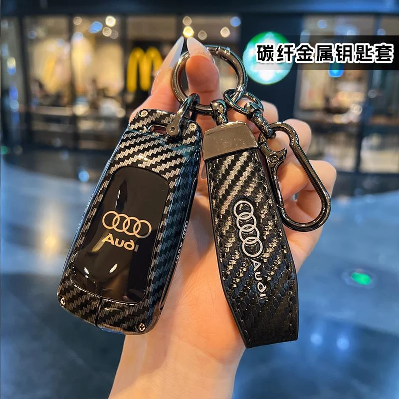 适用新奥迪q5l专用钥匙套25款Q5l高级45豪华动感2.0包壳金属扣男