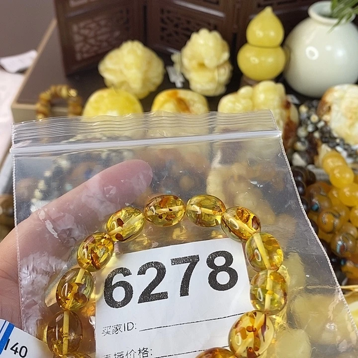 蜜蜡未镶嵌珠宝奇石