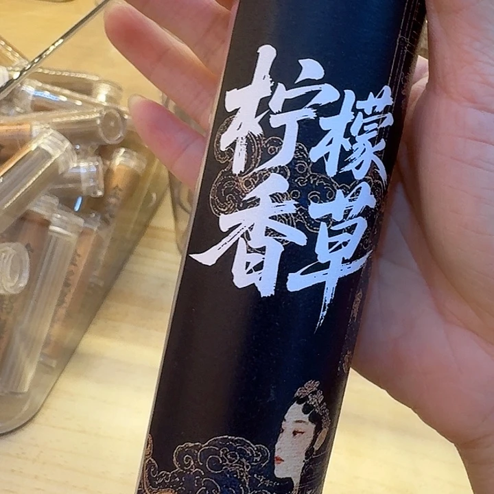 玲珑香阁闪购专用链接