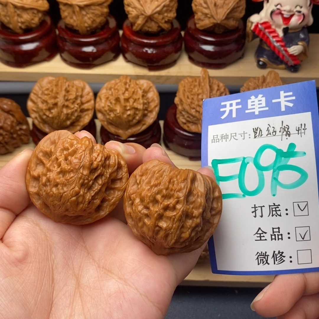 把件文玩核桃崔凯公子帽