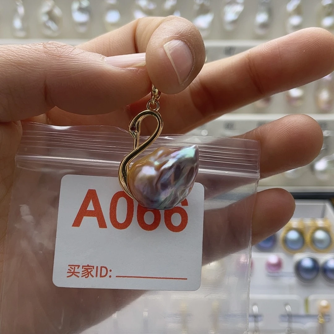 妞***妞淡水珍珠天然珍珠未镶嵌