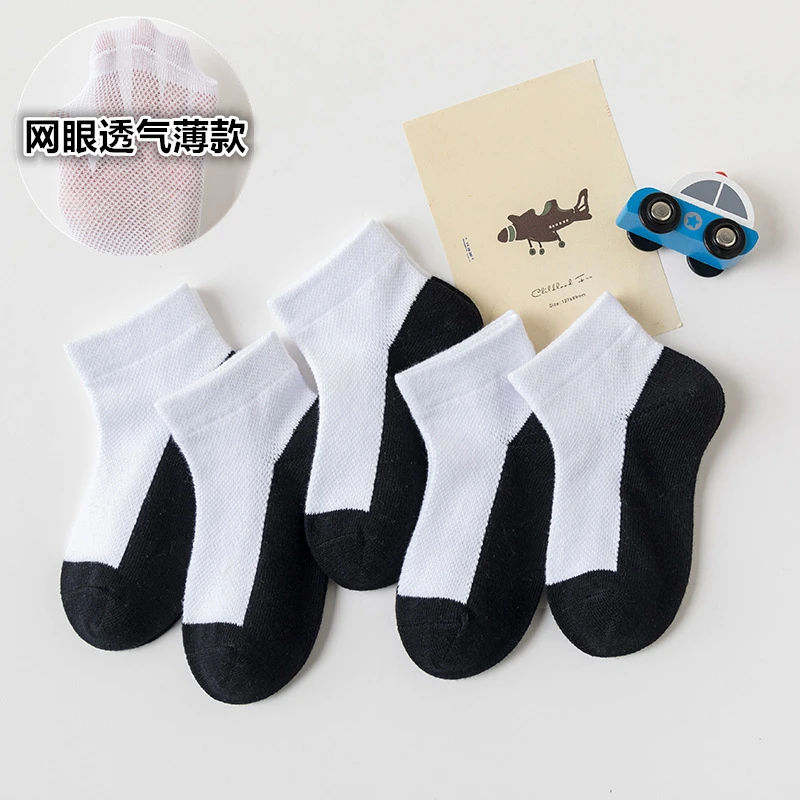 防臭浅口透气男童夏季薄款白袜子薄款袜子白色春夏棉袜男袜短袜