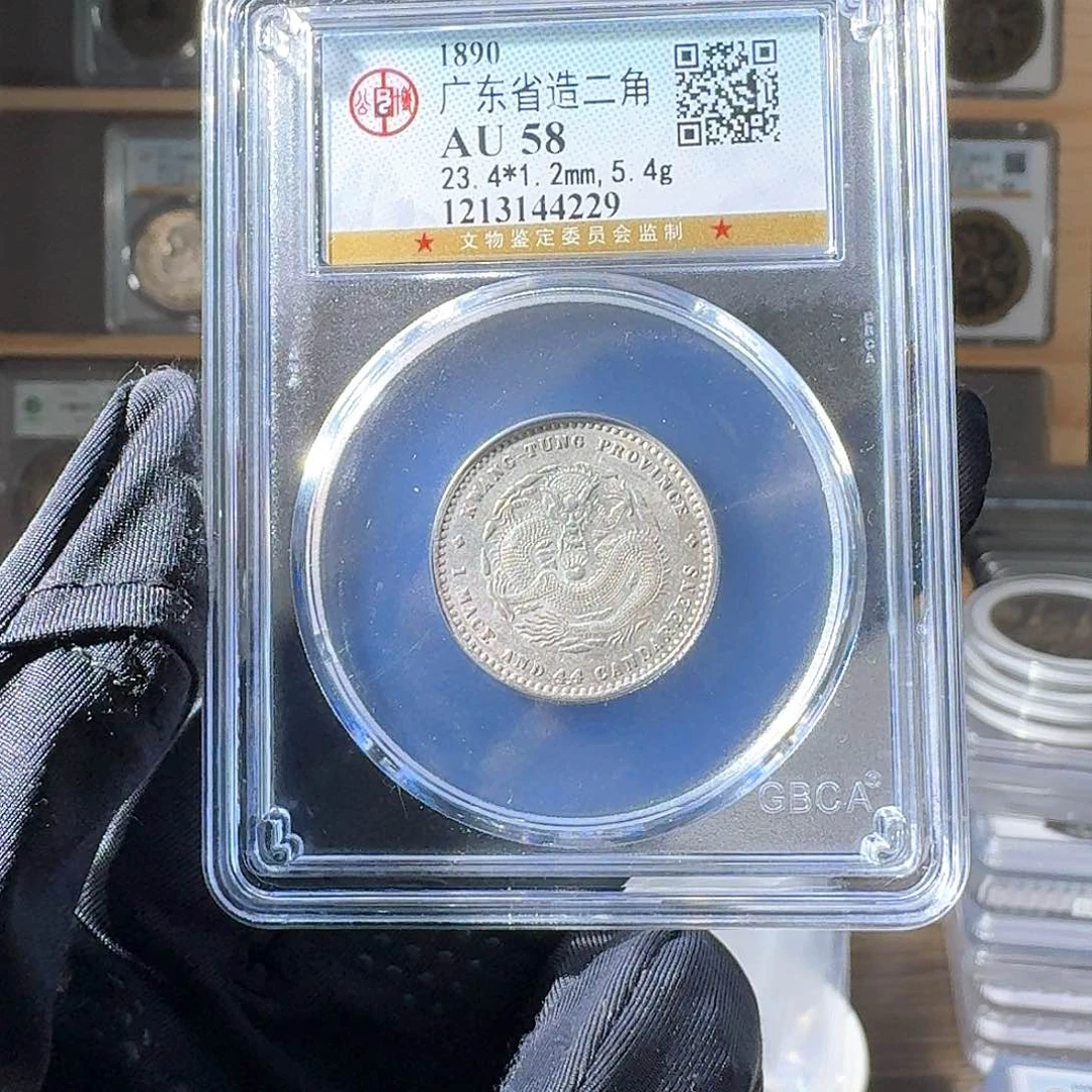 银永***坊58 广东小龙豪一个 小师妹MM127