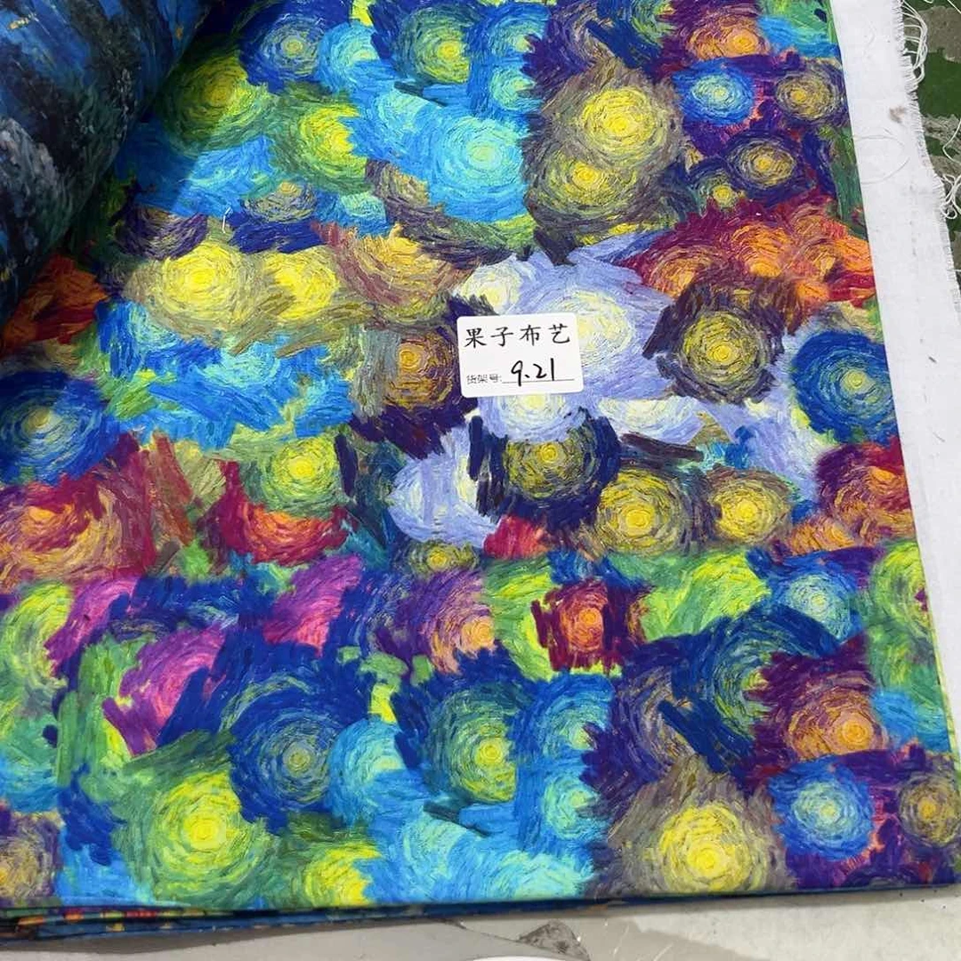 福利一米价纯棉平布1.1米宽果子布艺9