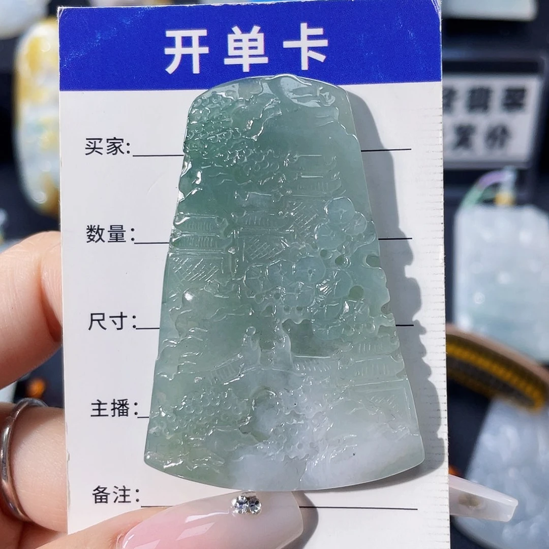 翡翠未镶嵌颈饰翡翠