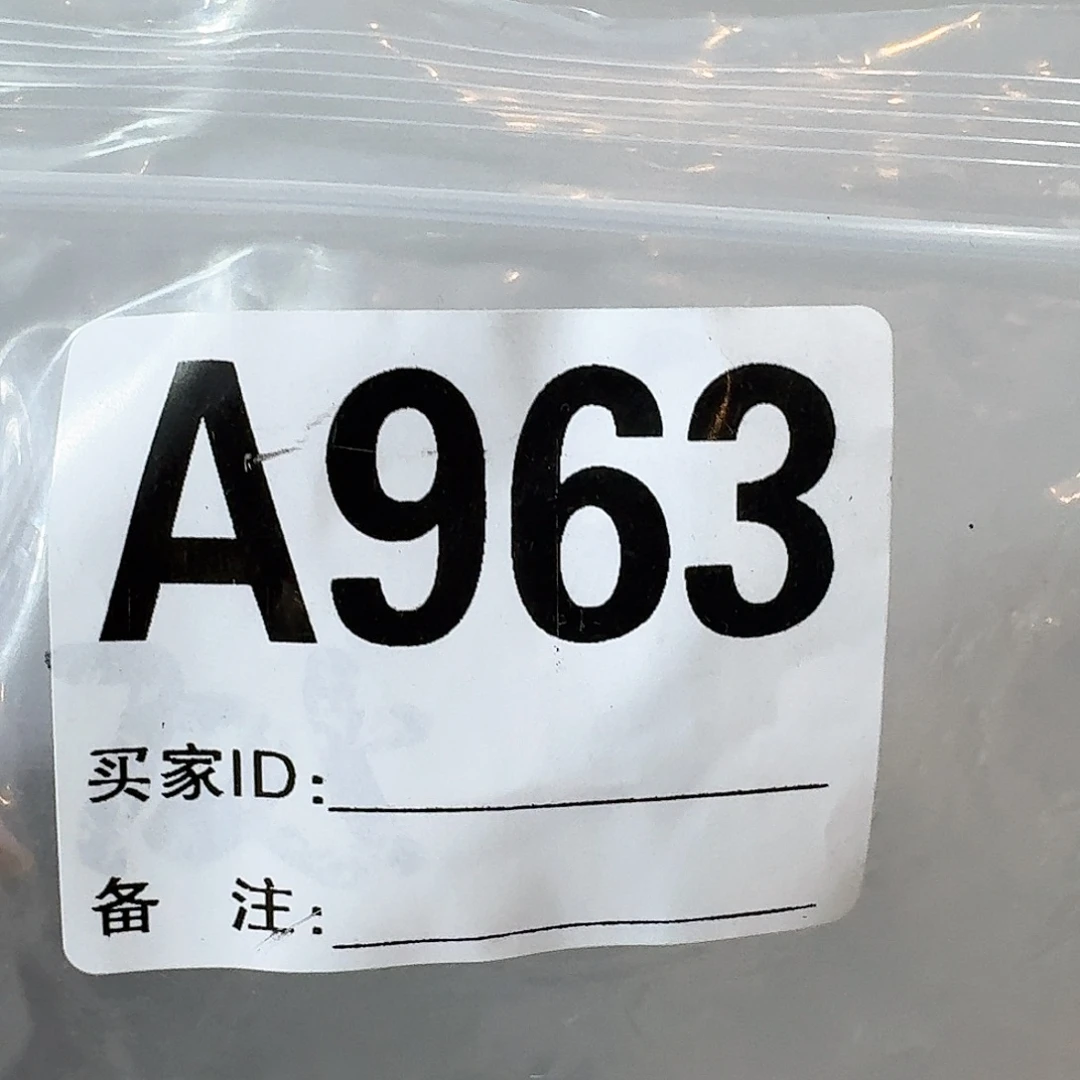 963感谢分享感谢分享