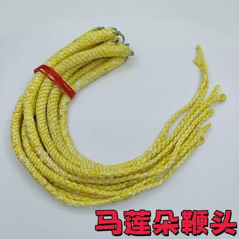 马莲朵健身鞭鞭头结实耐磨不锈钢环麒麟鞭响鞭长鞭迪尼麻鞭绳