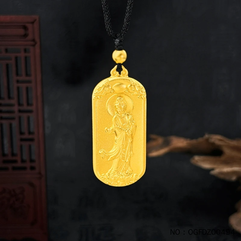 足金999 古法实心挂绳观音心经方牌吊坠（含珠子）