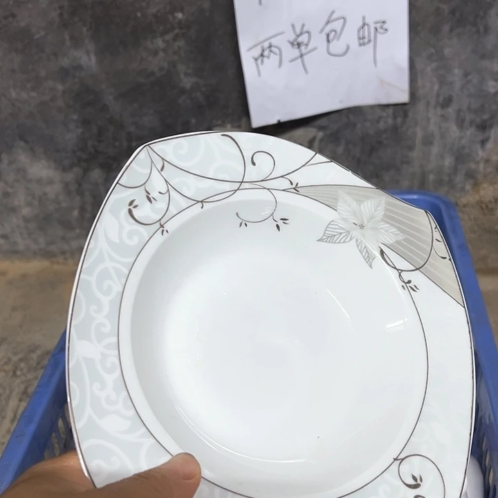 外贸库存尾单瓷器