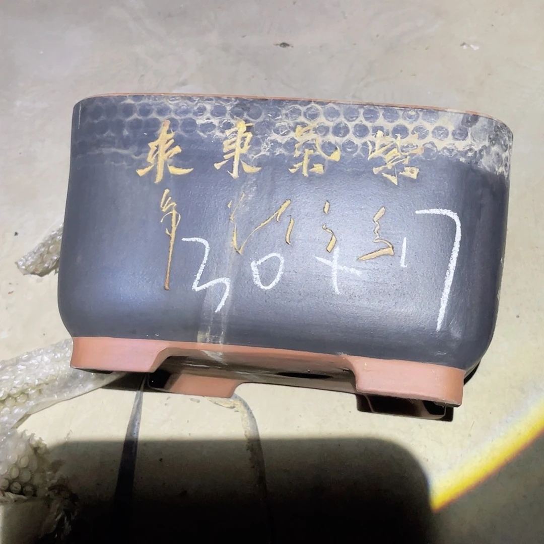 紫砂花盆紫砂的味道