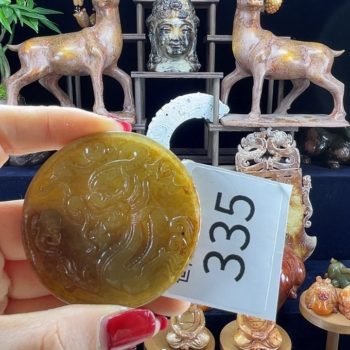 和田玉未镶嵌挂件