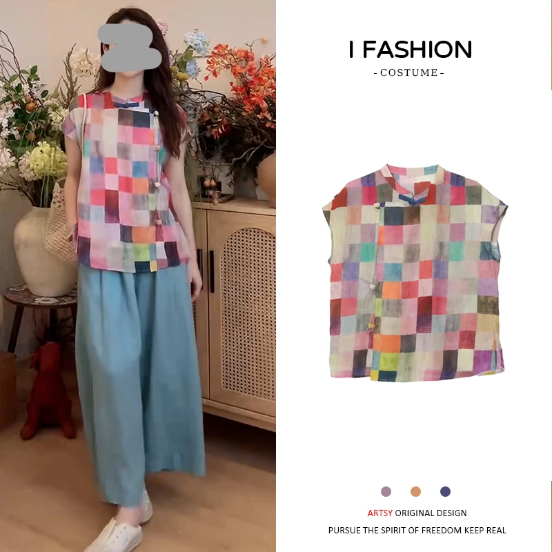 新中式国风格子衬衫女2025年夏季新款宽松时尚气质显瘦短袖上衣潮