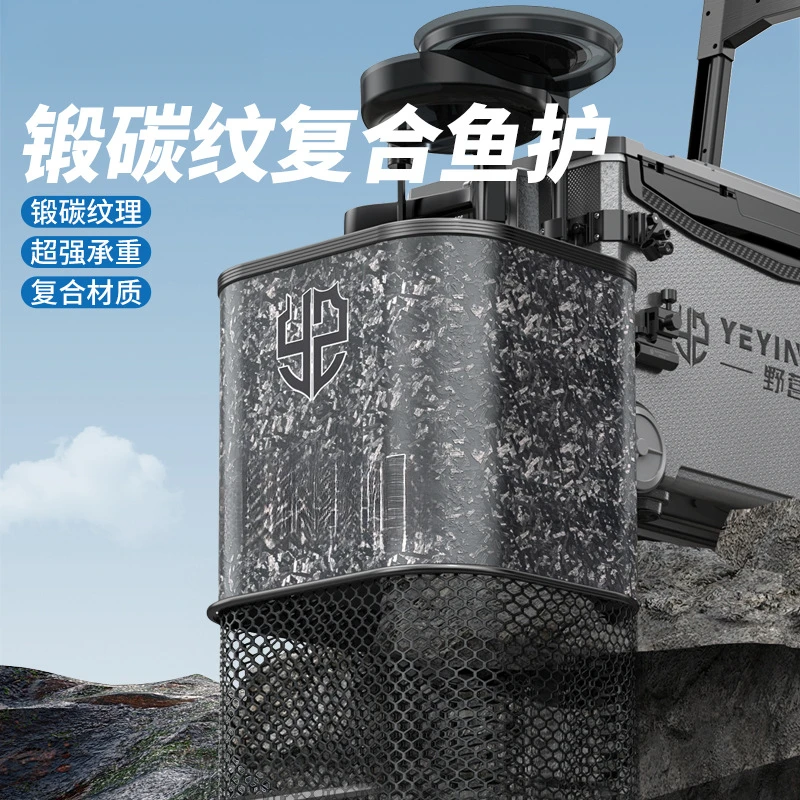 野营方形鱼护新款小型钓鱼网兜竞技野钓专用装鱼袋迷你速干渔护