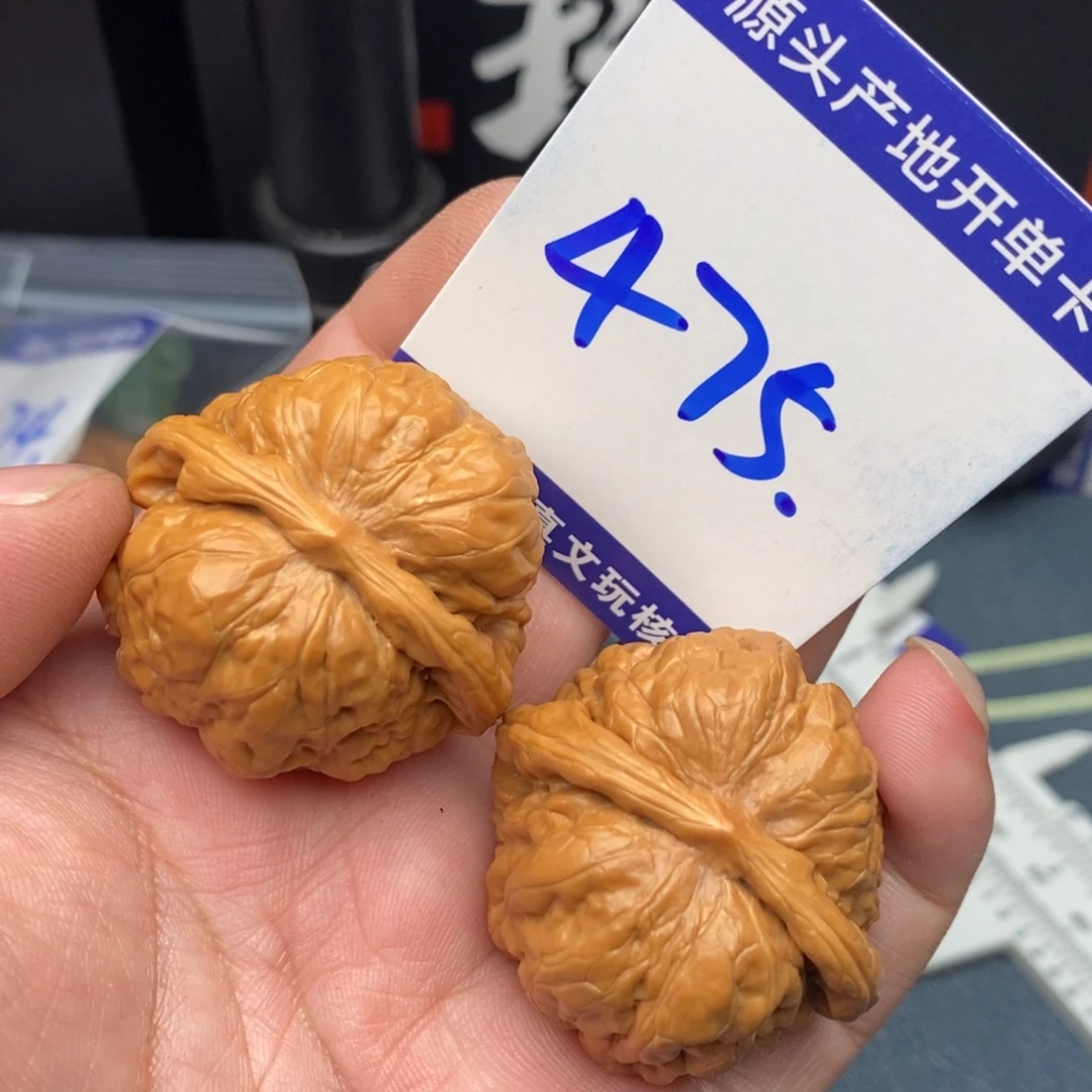 把件文玩核桃蛤蟆