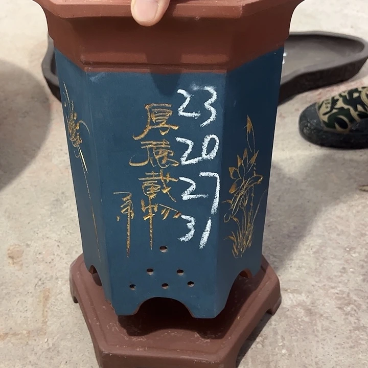 紫砂工艺厂……紫砂工艺厂……