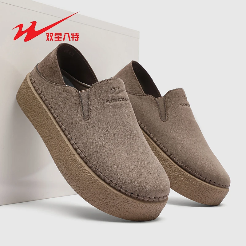 双星八特男鞋秋季2025新款厚底增高懒人一脚蹬板鞋男款男士休闲鞋