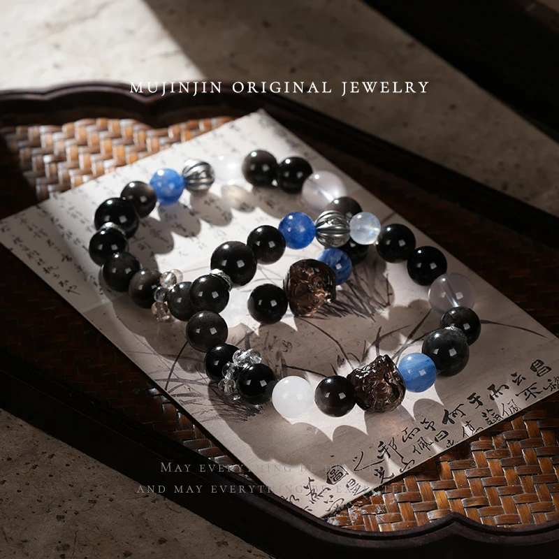 【木槿槿 槿选】天然银曜石手链女款约8-12m小众手串多样性发一