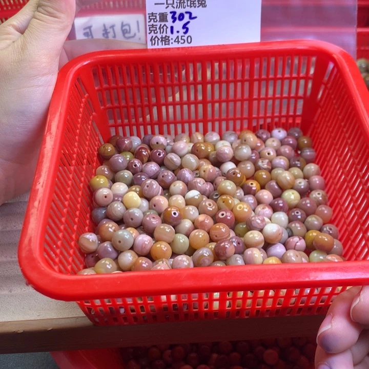 一***兔未镶嵌手串石英质玉