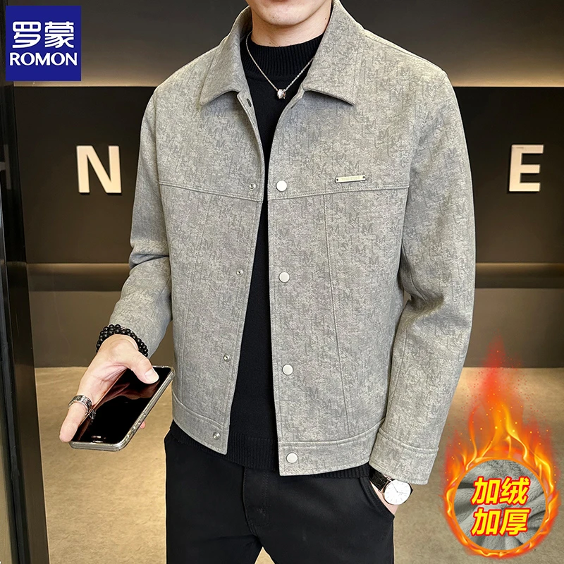 Romon/罗蒙男士翻领休闲加绒加厚夹克2025新款帅气修身秋冬季外套