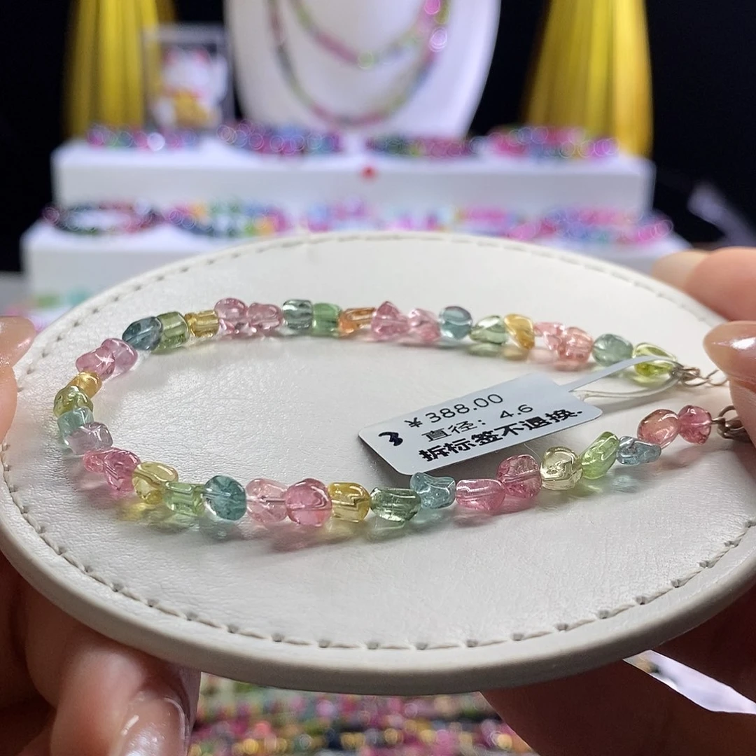 未镶嵌手链碧玺糖豆