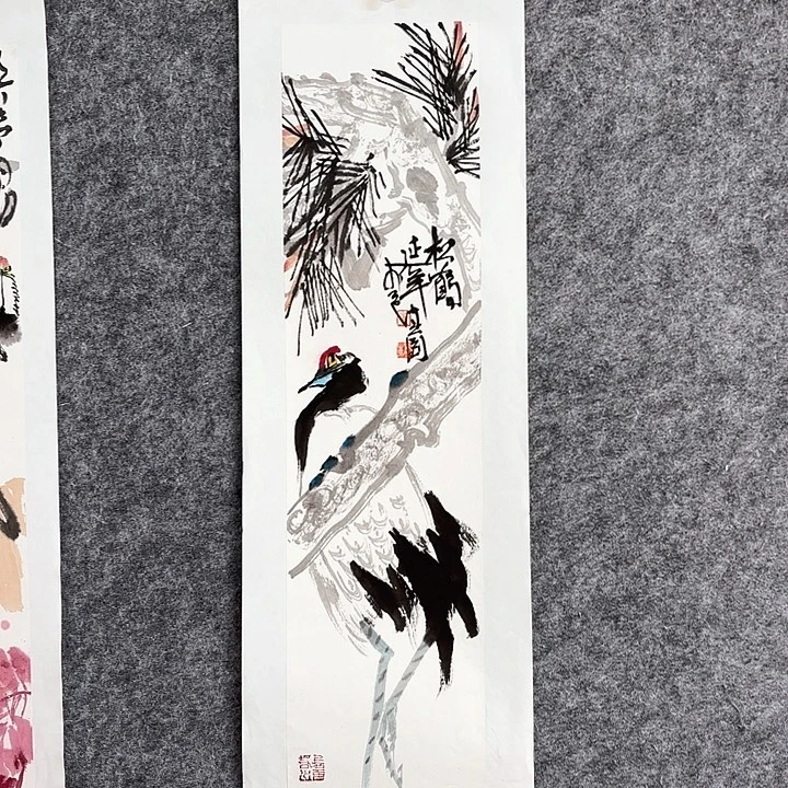 国画崔春刚国画70/17