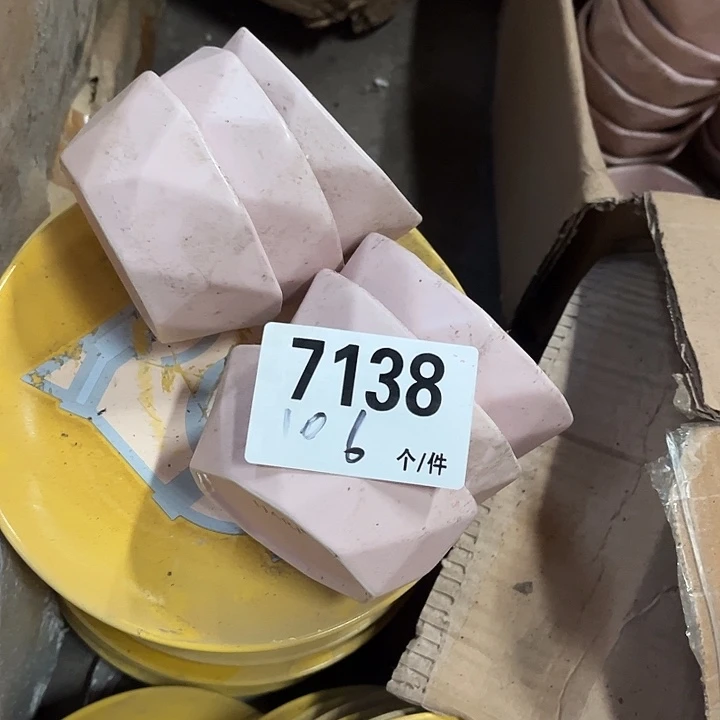 搪瓷微瑕外贸餐具7138