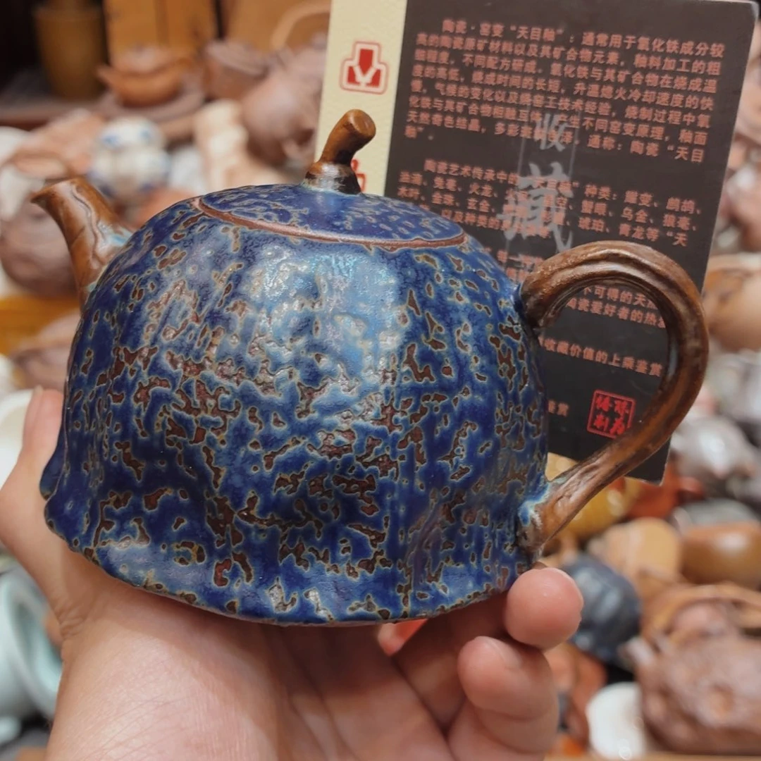 柴烧老岩泥高温茶器皿