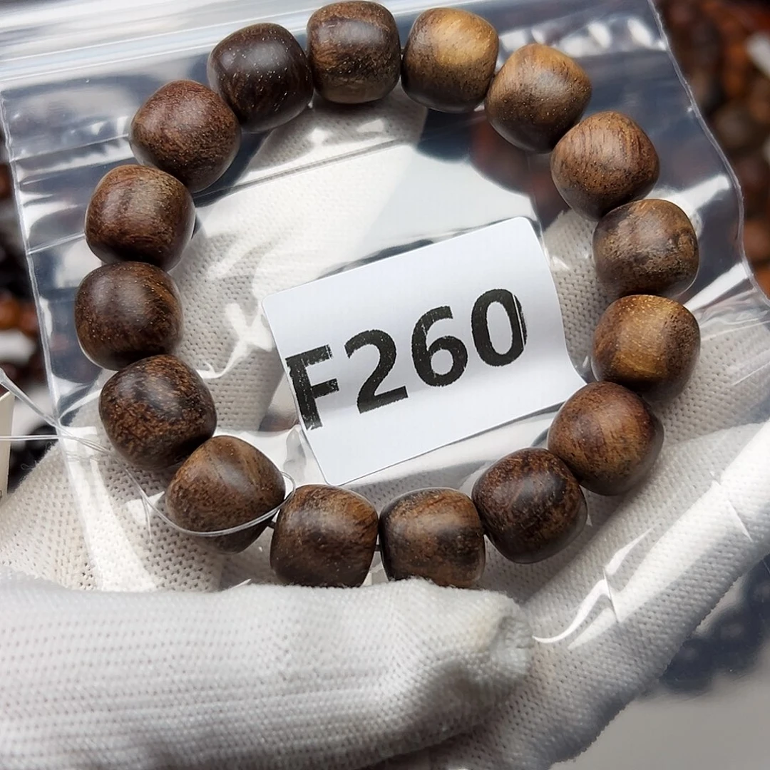 贡木手串/手链1314巴