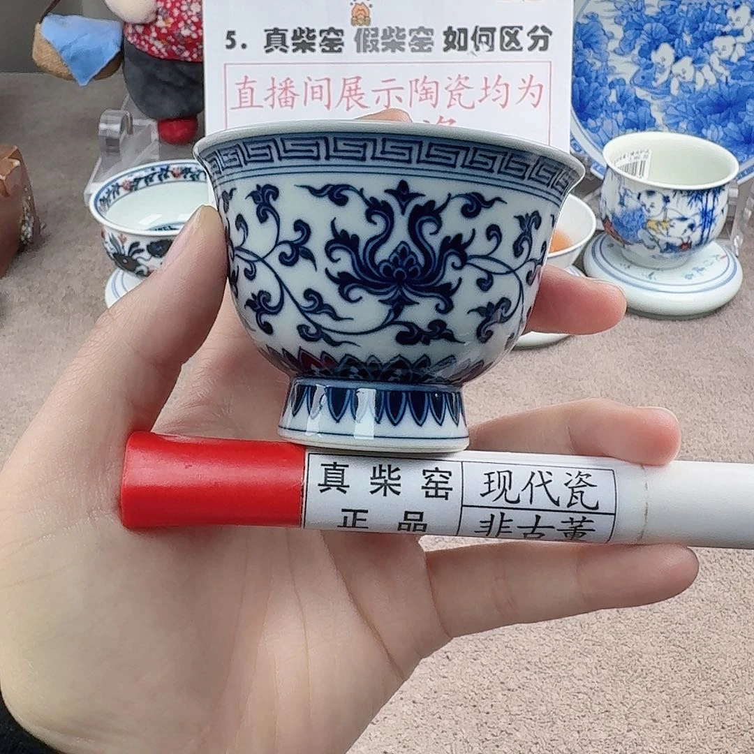 陶陶瓷制品加工工艺