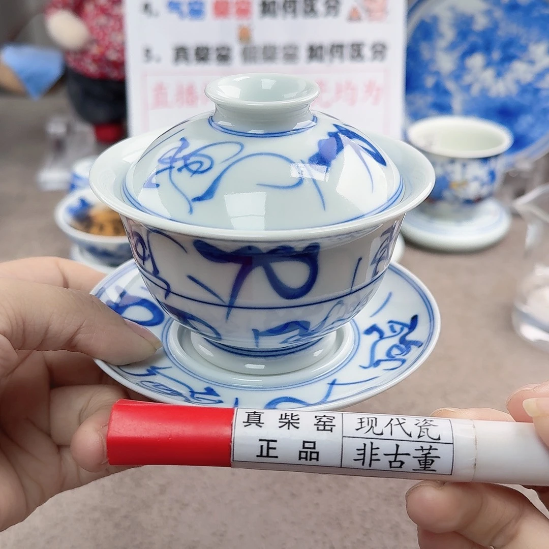 陶陶瓷艺术设计中心