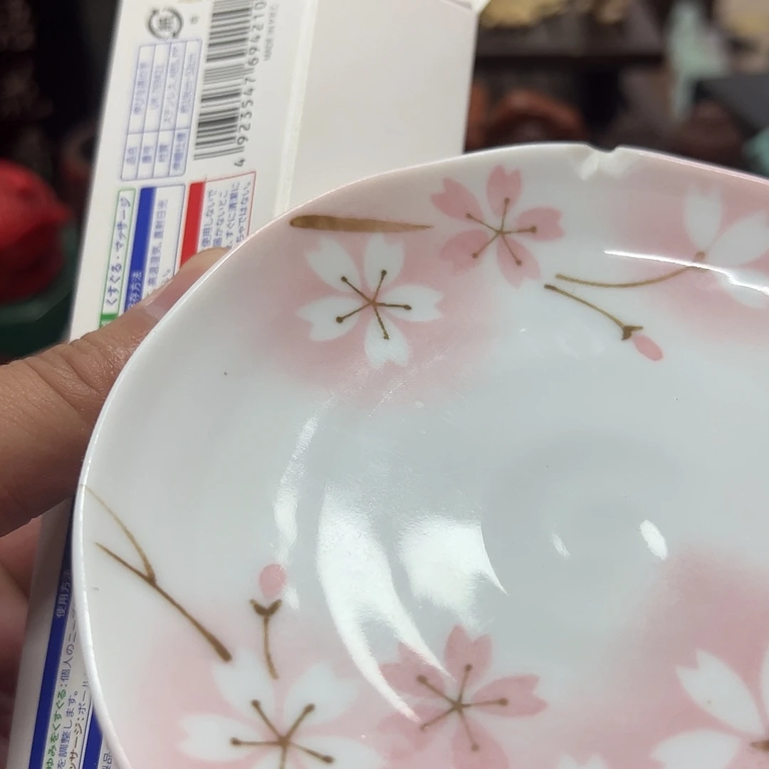 瓷片瓷器瓷器瓷器