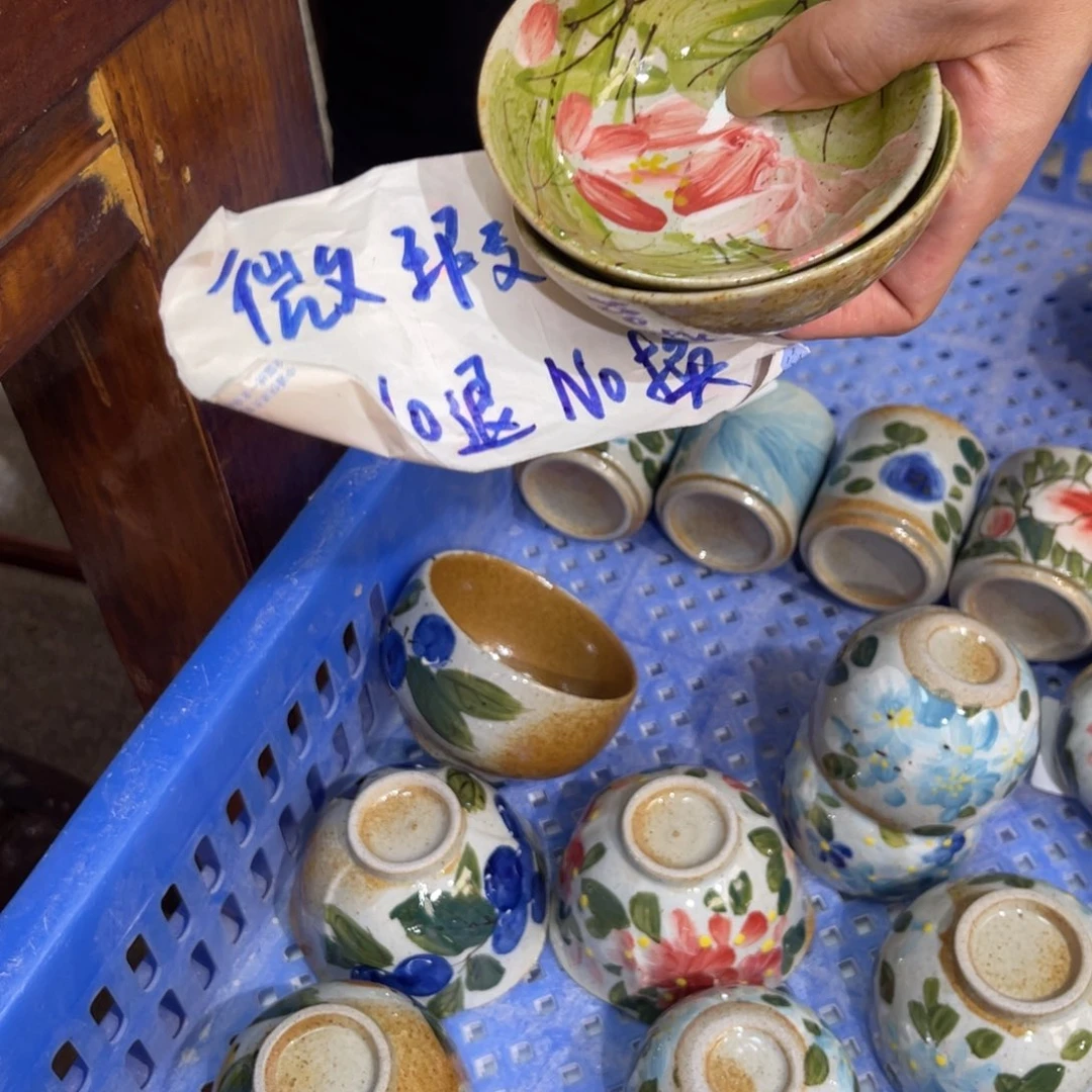 小***牛壶素浅陶瓷手工手绘