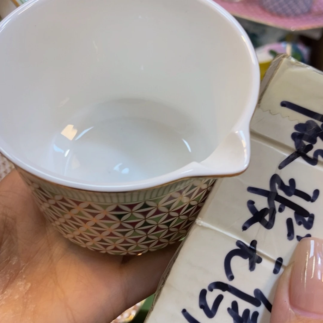 瓷两单包邮……………………
