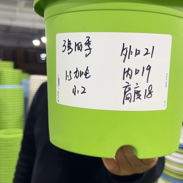 特价3号四季口21高18白色10个无托