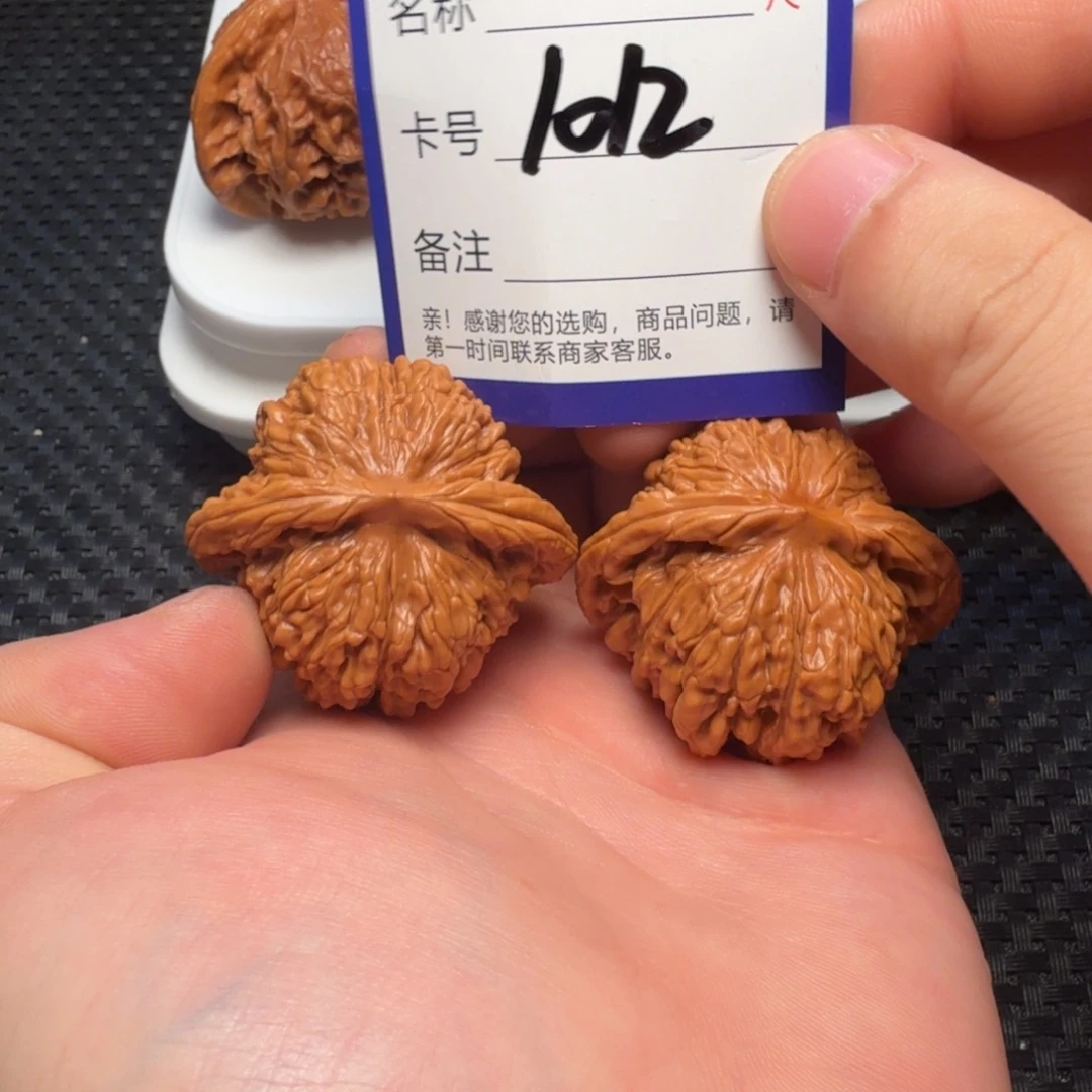 吊坠文玩核桃好果子