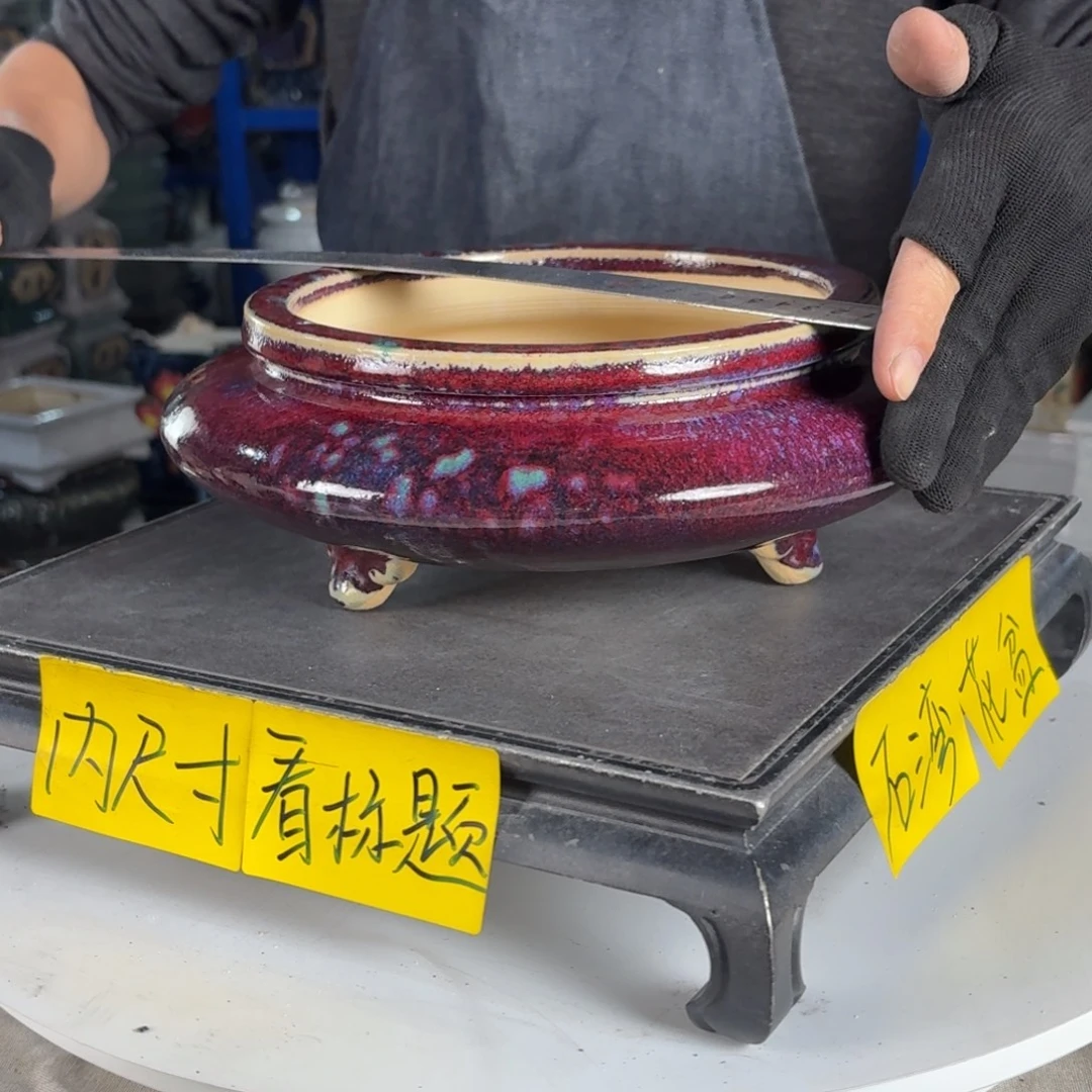 一风堂石湾花盆 内18*5