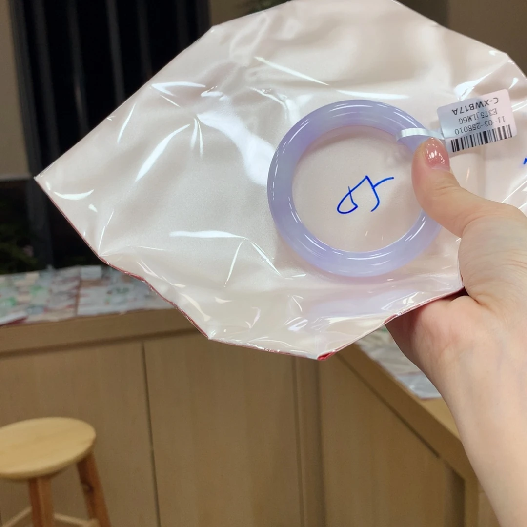 未镶嵌手镯翡翠不退不换
