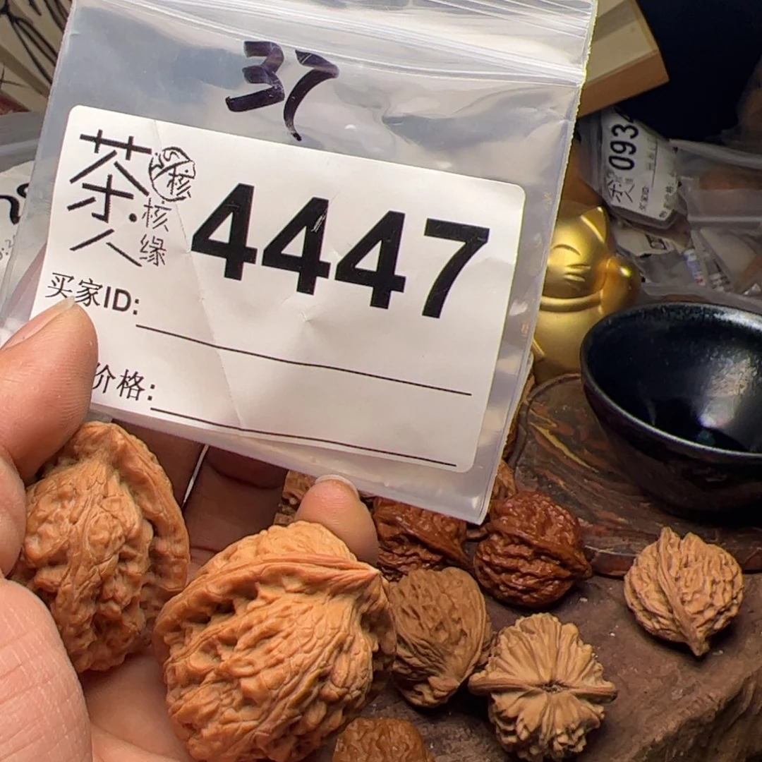 【闪购商品】文玩核桃吊坠今天