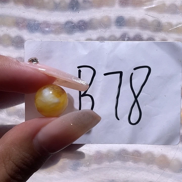 裸石琥珀未镶嵌11.5福利