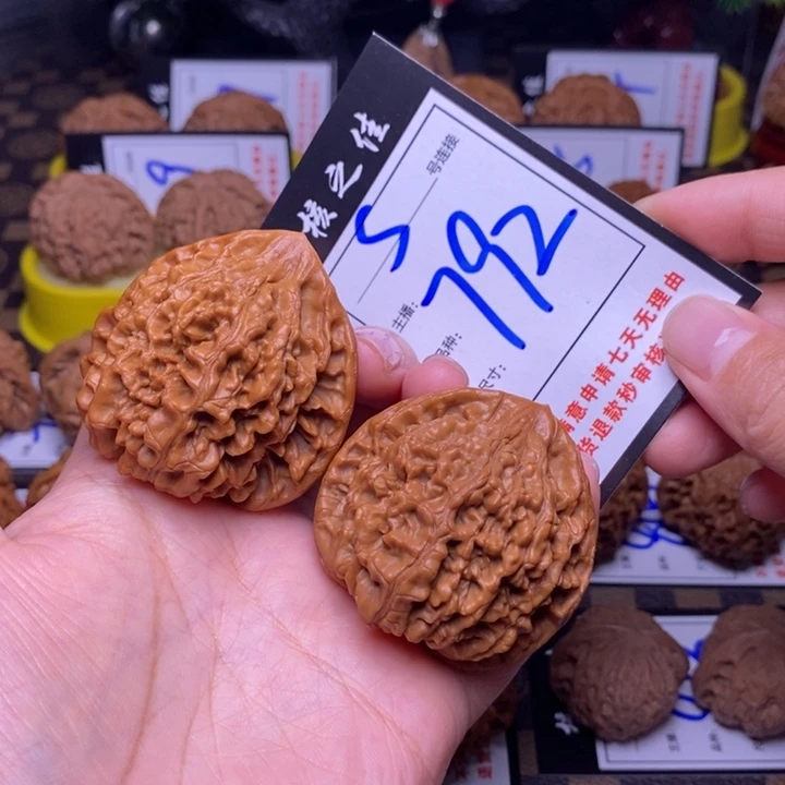吊坠文玩核桃49官帽792
